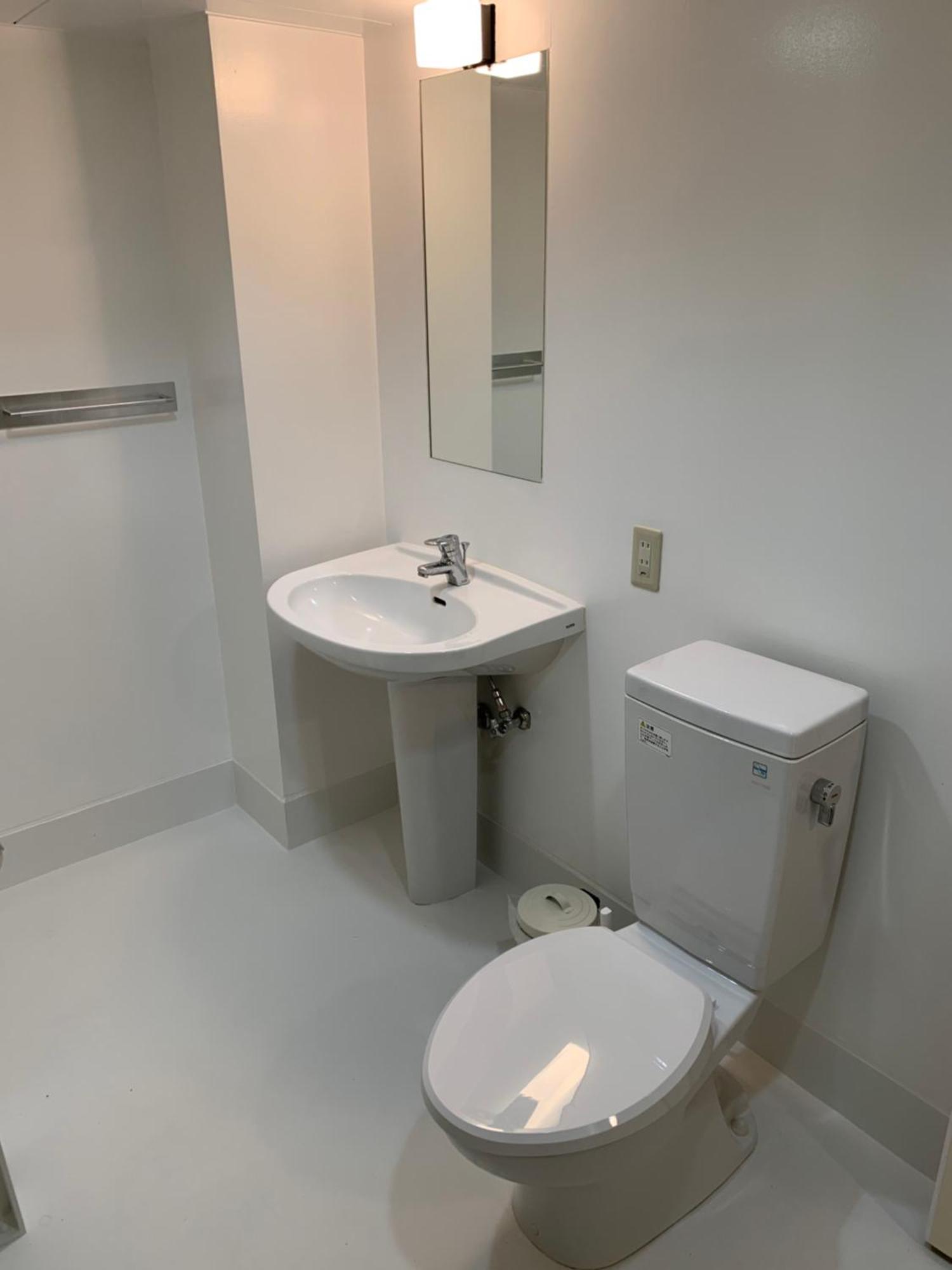 彩光堂village Kame101&202 Apartamento