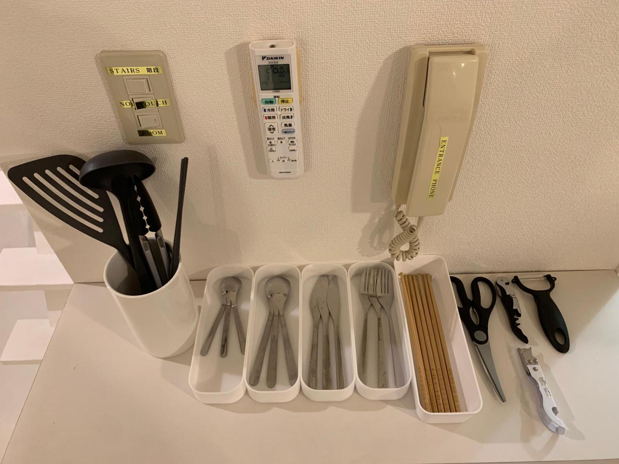 Apartamento 彩光堂village Kame101&202 *